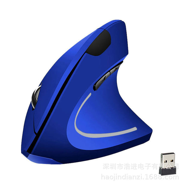 Souris sans fil ergonomique verticale