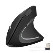 Souris sans fil ergonomique verticale