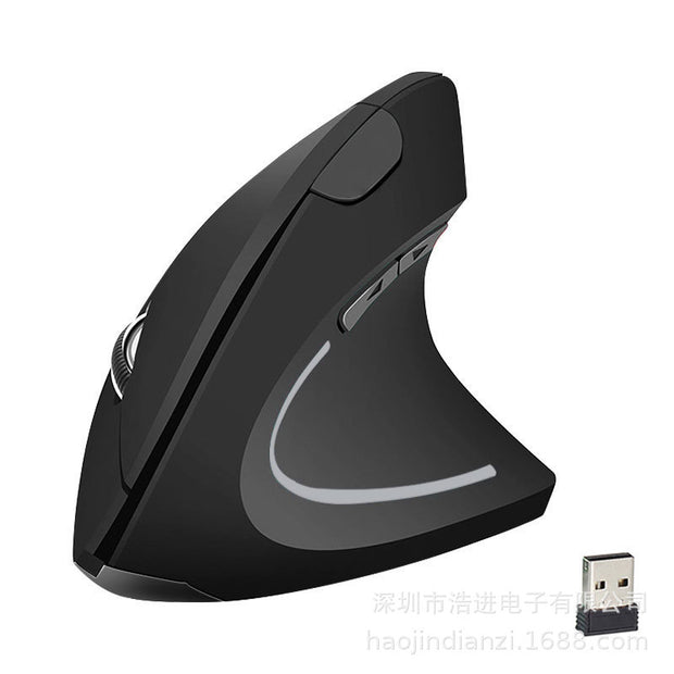 Souris sans fil ergonomique verticale