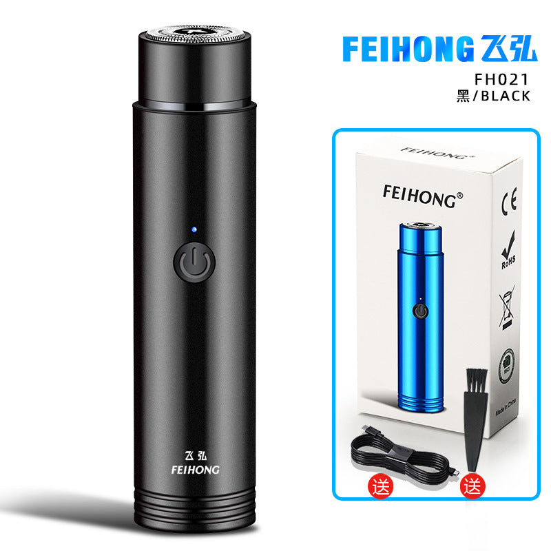 Rasoir électrique portatif.  Portable Electric Shaver