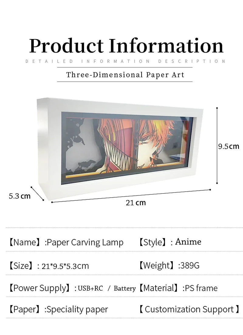 Boîte à lumière animée