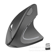 Souris sans fil ergonomique verticale