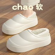 Chaussons d'hiver en coton à semelles épaisses pour femmes