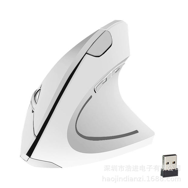Souris sans fil ergonomique verticale